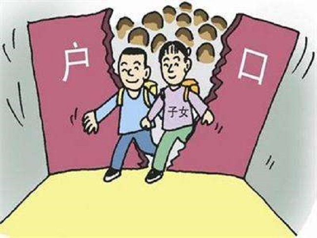 武汉市上户口亲子鉴定哪里做,